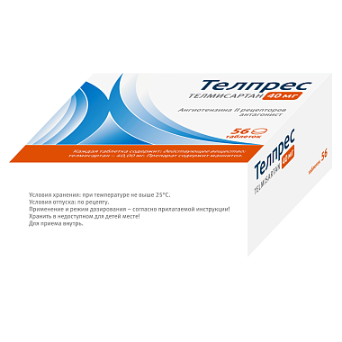 Купить Телпрес 40 мг 56 шт таблетки