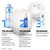 Купить La Roche-Posay Toleriane 400 мл вода мицеллярная  для очищения чувствительной и склонной к аллергии кожи лица и глаз для снятия макияжа