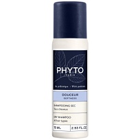 Купить: Phitosolba Softness 75 мл шампунь для волос сухой