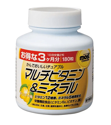 Купить Orihiro 180 шт мультивитамины и минералы таблетки манго