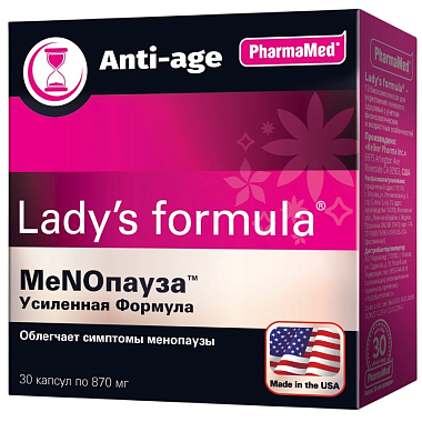 Купить Lady's formula Менопауза Усиленная Формула 30 шт капсулы
