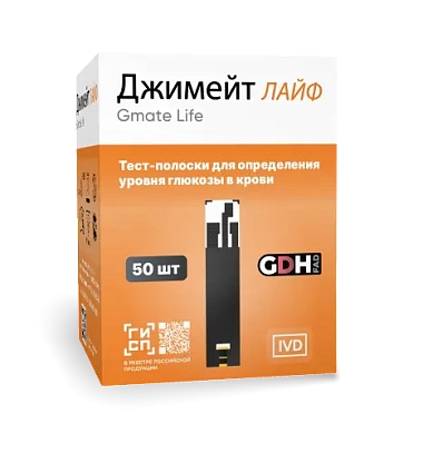 Купить Gmate Life тест-полоски 50 шт для определения уровня глюкозы в крови