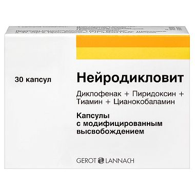 Купить Нейродикловит 30 шт капсулы с модифицированным высвобождением