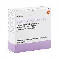 Купить: Серетид Мультидиск 50 мкг + 100 мкг 60 доз порошок для ингаляций дозированный