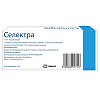 Купить Селектра 10 мг 56 шт таблетки покрытые пленочной оболочкой