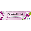 Купить Троксевазин Нео 2 % 40 г гель для наружного применения