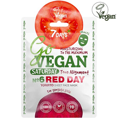 Купить 7 Days Go Vegan маска д/лица тканевая Арт.ВСД184 25г Tomatos Saturday RED DAY Для гангста-сеньорит