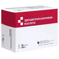 Купить: Урсодезоксихолевая кислота 250 мг 50 шт капсулы