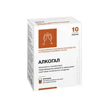Купить: Алкогал 2,5 г 10 шт порошок для приготовления раствора для внутреннего применения пакетик