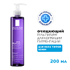 Купить La Roche-Posay Mela B3 200 мл  гель-пилинг очищающий для умывания кожи лица против пигментации и пигментных пятен