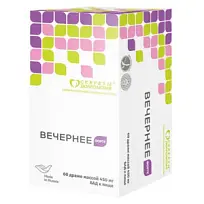 Купить: Вечернее Форте 450 мг 60 шт драже