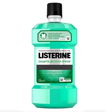 Купить Listerine 250 мл ополаскиватель для полости защита десен и зубов