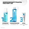 Купить La Roche-Posay Toleriane 150 мл пенка мицеллярная очищающая  для умывания лица и снятия макияжа
