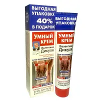 Купить: В.Дикуль Умный крем 125 мл крем для тела мумие и акулий хрящ