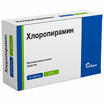 Купить: Хлоропирамин 25 мг 20 шт таблетки