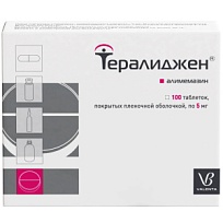 Купить: Тералиджен 5 мг 100 шт таблетки покрытые пленочной оболочкой