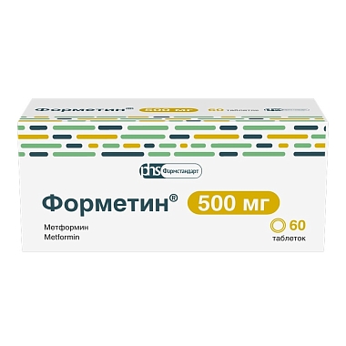Купить Форметин 500 мг 60 шт таблетки
