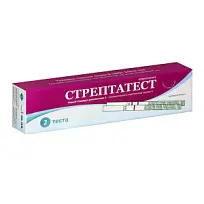 Купить: Стрептатест 2 шт экспресс-тест для диагностики В-гемолитического стрептокока группы А