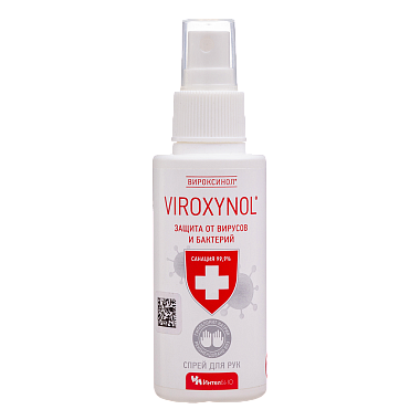 Купить Вироксинол 100 мл спрей для рук гигиенический