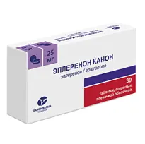 Купить: Эплеренон Канон 25 мг 30 шт таблетки покрытые пленочной оболочкой