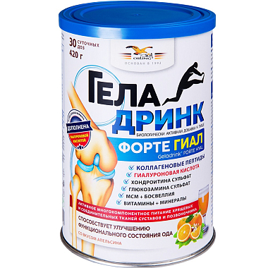 Купить Геладринк Форте Гиал 420 г апельсин