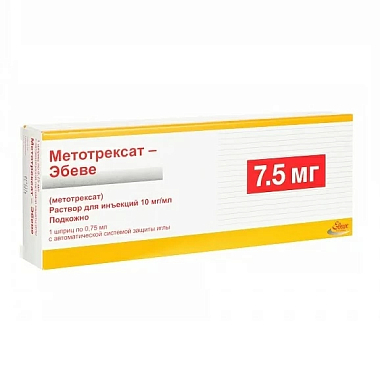 Купить Метотрексат-Эбеве 10 мг/мл 0,75 мл 1 шт раствор для инъекций шприц с иглой (с автоматической защитой иглы)