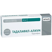 Купить: Тадалафил-Алиум 20 мг 8 шт таблетки покрытые пленочной оболочкой