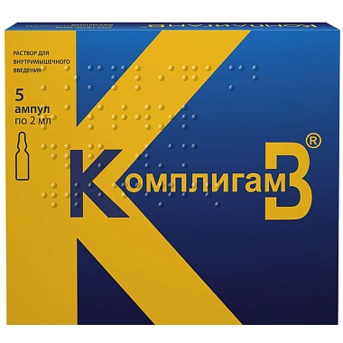 Купить Комплигам В 2 мл 5 шт раствор для внутримышечного введения