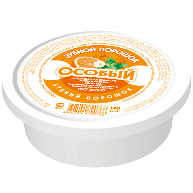 Купить Зубной порошок 75 г особый
