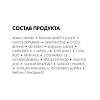 Купить Vichy Dercos 200 мл шампунь-уход интенсивный  против перхоти зуда и себореи для сухих волос с селеном и салициловой кислотой