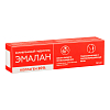 Купить Эмалан 50 мл гидрогель коллагеновый