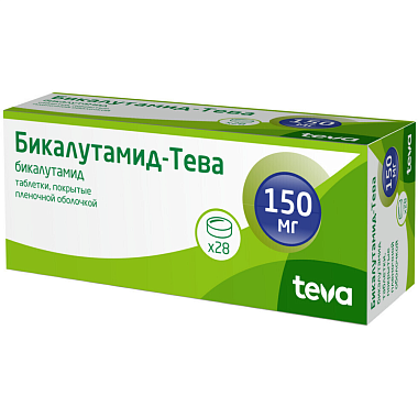 Купить Бикалутамид-Тева 150 мг 28 шт таблетки покрытые пленочной оболочкой