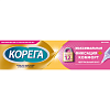 Купить Корега Экстра Сила 40 г крем для фиксации зубных протезов максимальная фиксация + комфорт нейтральный вкус