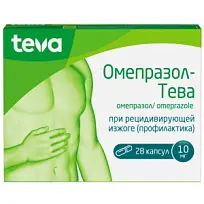 Купить: Омепразол-Тева 10 мг 28 шт капсулы кишечнорастворимые