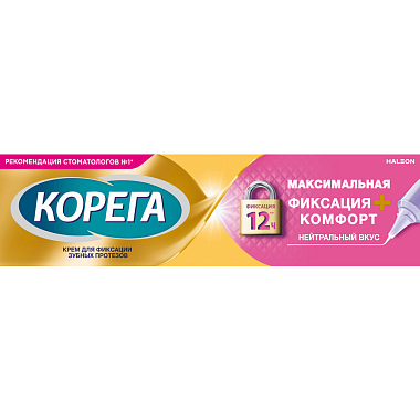 Купить Корега Экстра Сила 40 г крем для фиксации зубных протезов максимальная фиксация + комфорт нейтральный вкус