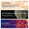 Купить La Roche-Posay Anthelios 9 г  стик солнцезащитный  для чувствительных зон лица SPF 50+