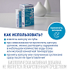 Купить Лактофлорене Гастро 30 шт капсулы