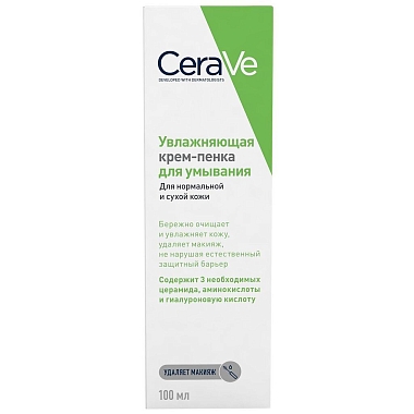 Купить CeraVe крем-пенка увлажняющ для умывания 100мл