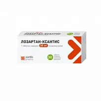 Купить: Лозартан-Ксантис 50 мг 30 шт таблетки покрытые пленочной оболочкой