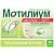 Купить Мотилиум Экспресс 10 мг 30 шт таблетки для рассасывания
