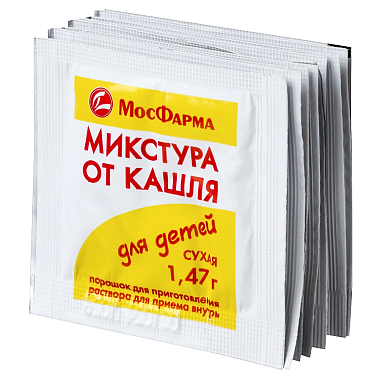 Купить Микстура от кашля для детей сухая 1,47 г 10 шт порошок для приготовления раствора для приема внутрь