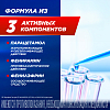 Купить ТераФлю Экстра 2 г 10 шт порошок для приготовления раствора для приема внутрь лимон