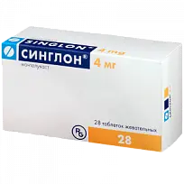 Купить: Синглон 4 мг 28 шт таблетки жевательные
