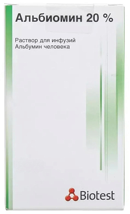 Купить Альбиомин 20% 100 мл раствор для инфузий фл