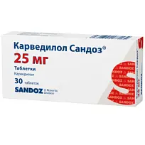 Купить: Карведилол-Сандоз 25 мг 30 шт таблетки