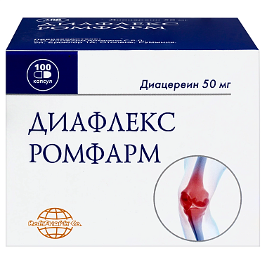 Купить Диафлекс Ромфарм 50 мг 100 шт капсулы