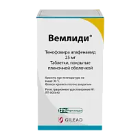 Купить: Вемлиди 25мг 30 шт таблетки покрытые пленочной оболочкой