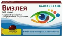 Купить: Визлея 810 мг 30 шт капсулы