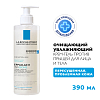Купить La Roche-Posay Effaclar H Iso-Biome 390 мл крем-гель успокаивающий очищающий  для лица против прыщей от сухости и забитых пор с маслом ши ниацинамидом