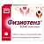 Купить Физиотенз 0,2 мг 28 шт таблетки покрытые пленочной оболочкой
